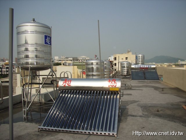 昶協太陽能熱水器與美國洗樂太陽能熱水器