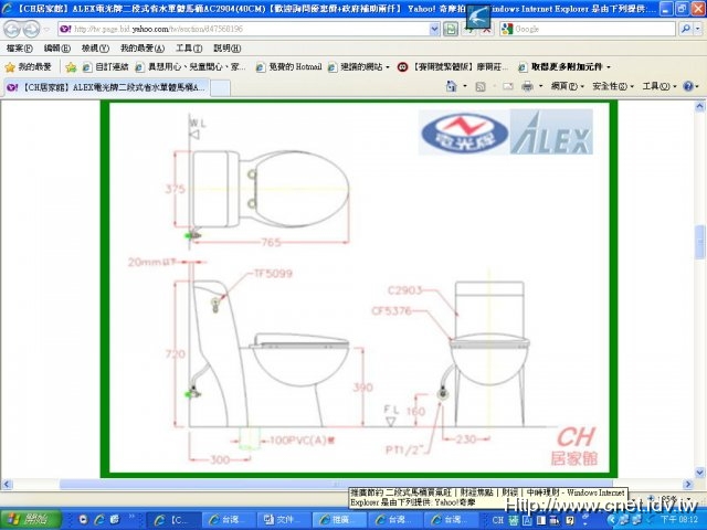 AC2904Gq٤ϻ