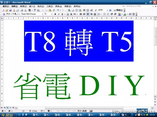 T8T5ٹqDIY