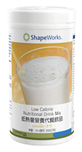 ShapeWorksTM CqiN\~ - Low Calorie Nutritional Drink Mix