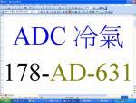 ADCN178-AD-631-33208