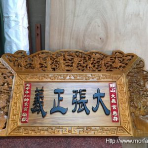 作品圖片