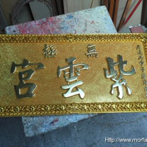 作品圖片