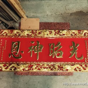 作品圖片