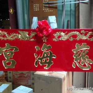 作品圖片