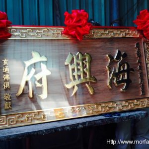 作品圖片