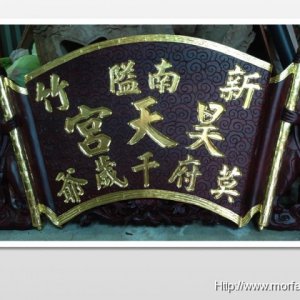 作品圖片