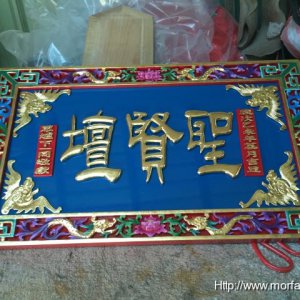 作品圖片