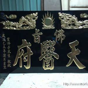 作品圖片