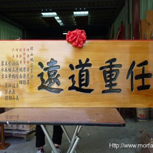 作品圖片