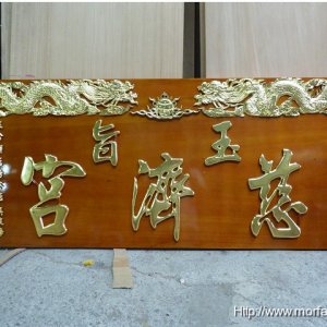 作品圖片
