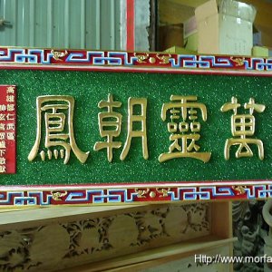 作品圖片
