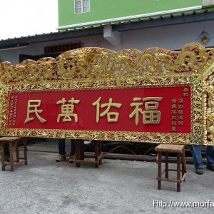 作品圖片