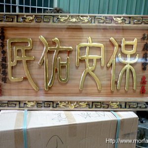 作品圖片
