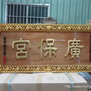 作品圖片