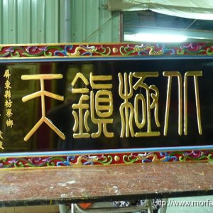 作品圖片
