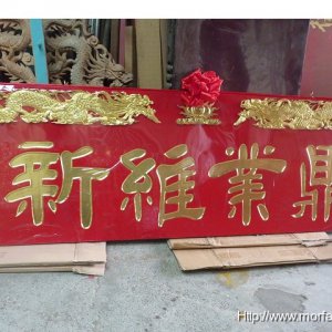 作品圖片