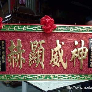 作品圖片
