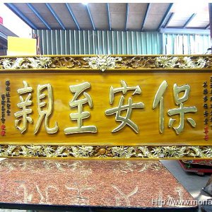 作品圖片