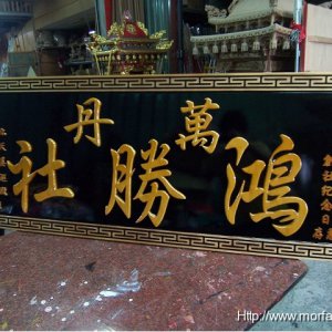 作品圖片