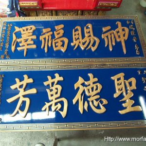 作品圖片