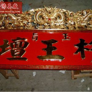 作品圖片