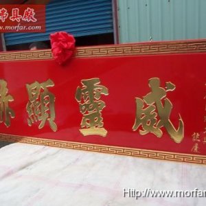作品圖片