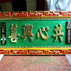 作品圖片