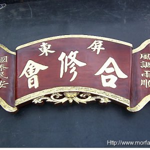 作品圖片