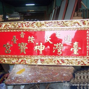 作品圖片