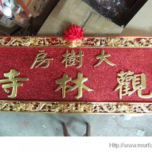 作品圖片