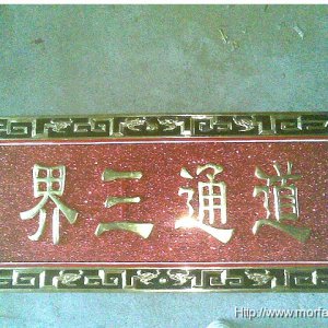 作品圖片