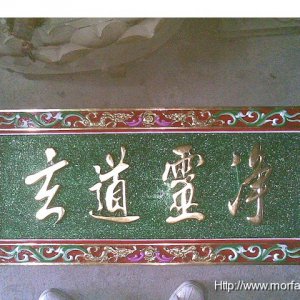 作品圖片
