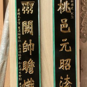 作品圖片