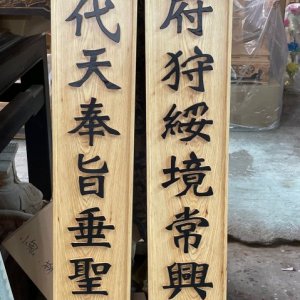 作品圖片
