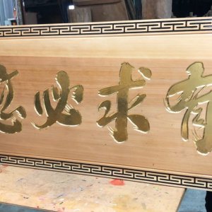 作品圖片