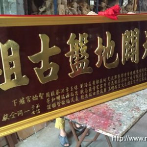 作品圖片