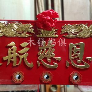 作品圖片