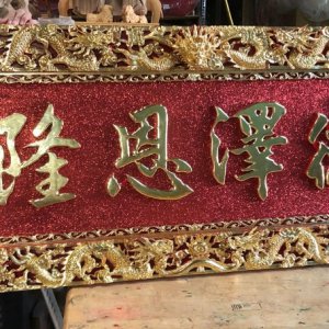 作品圖片