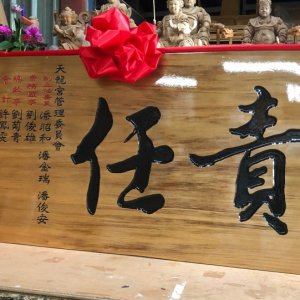 作品圖片