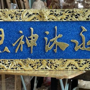 作品圖片
