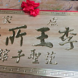作品圖片