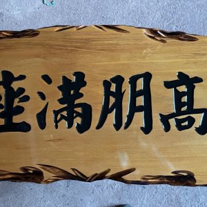作品圖片