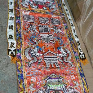 作品圖片