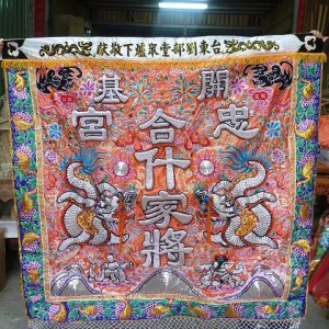 作品圖片