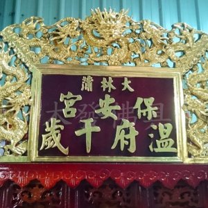 作品圖片
