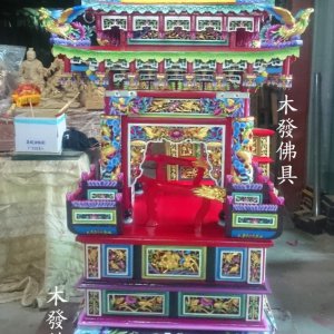 作品圖片