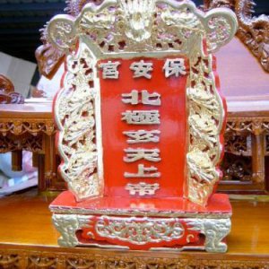 作品圖片