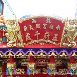 作品圖片
