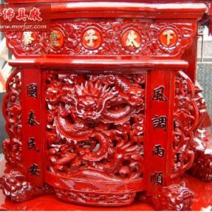 作品圖片